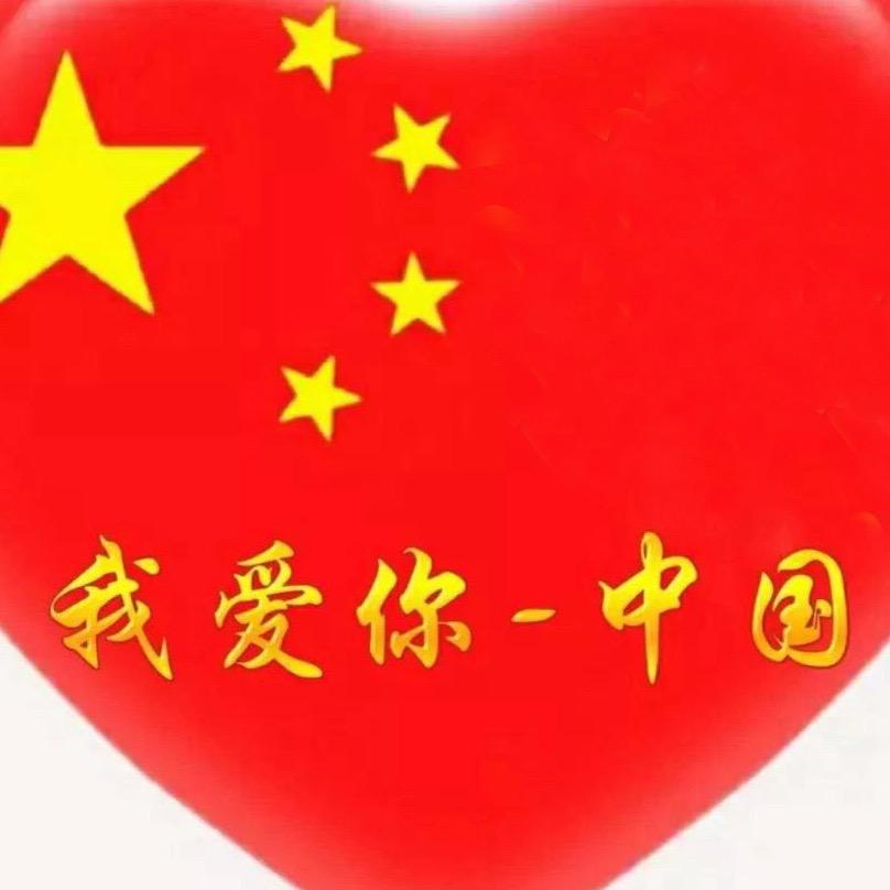 风铃🎐