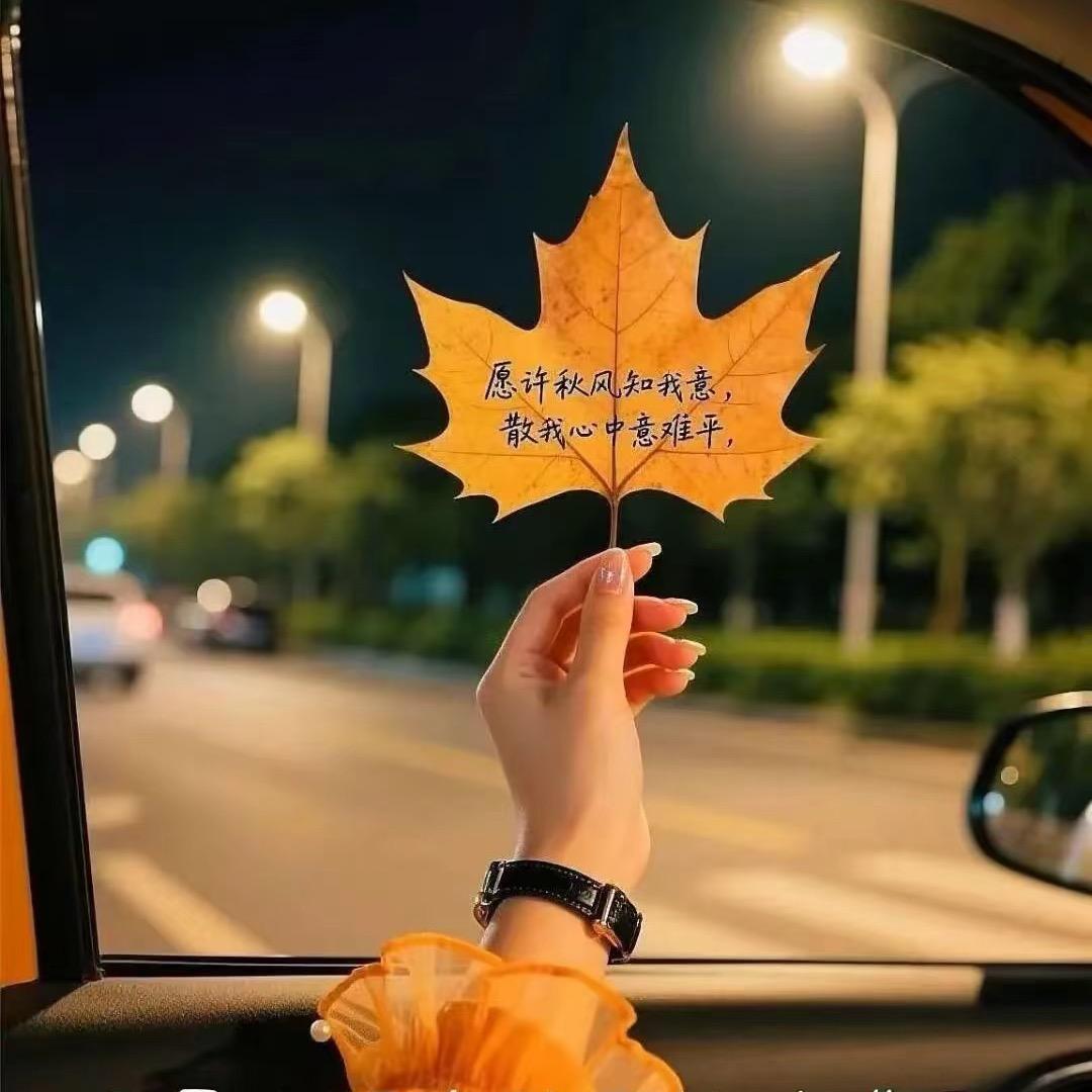 用户7456060575850😊😊