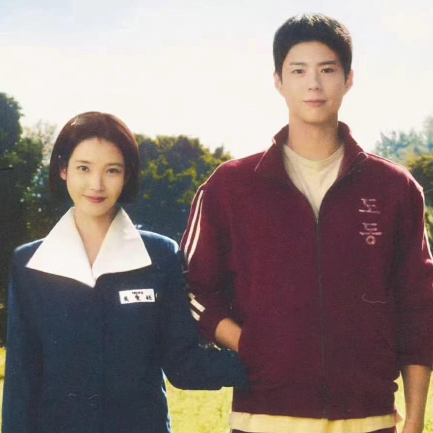 不想上班滴滴滴