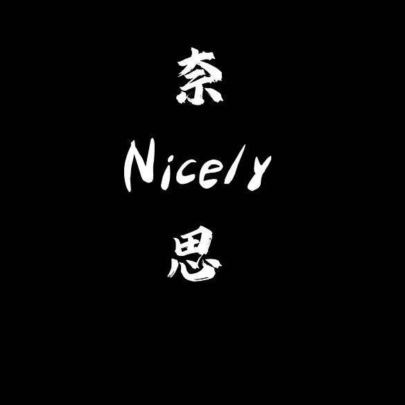 奈思优品鞋服经营店