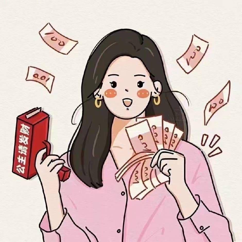 @是娜娜呀