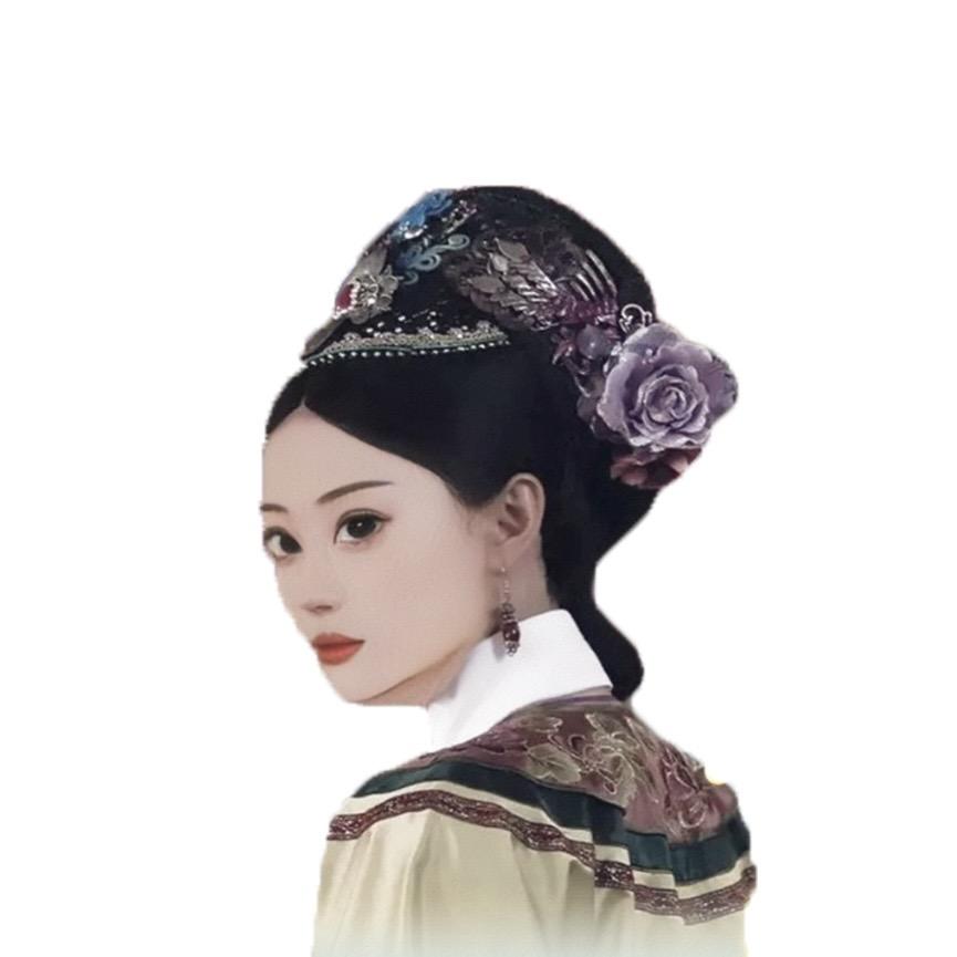 熹娘娘