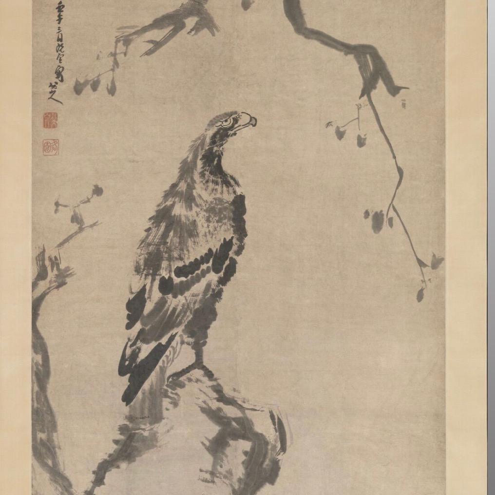 唐铭蔚书法