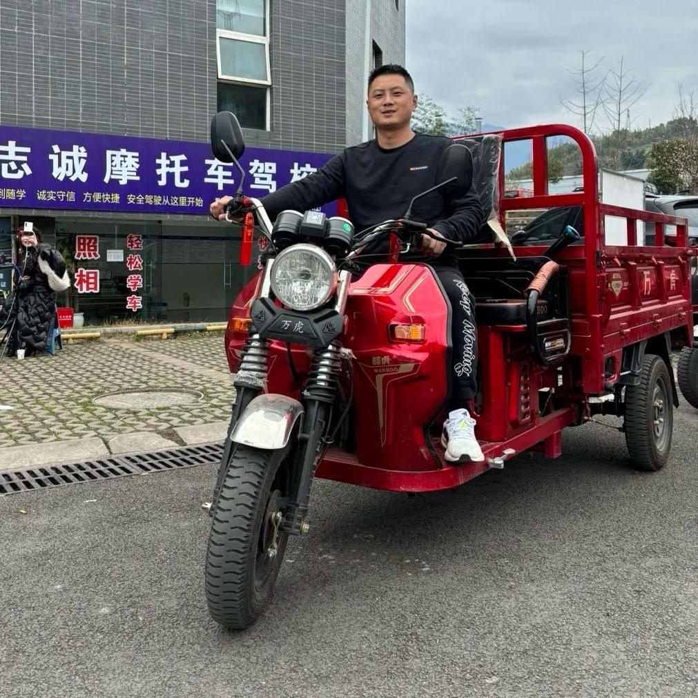 崇州驾考直招蒲老师