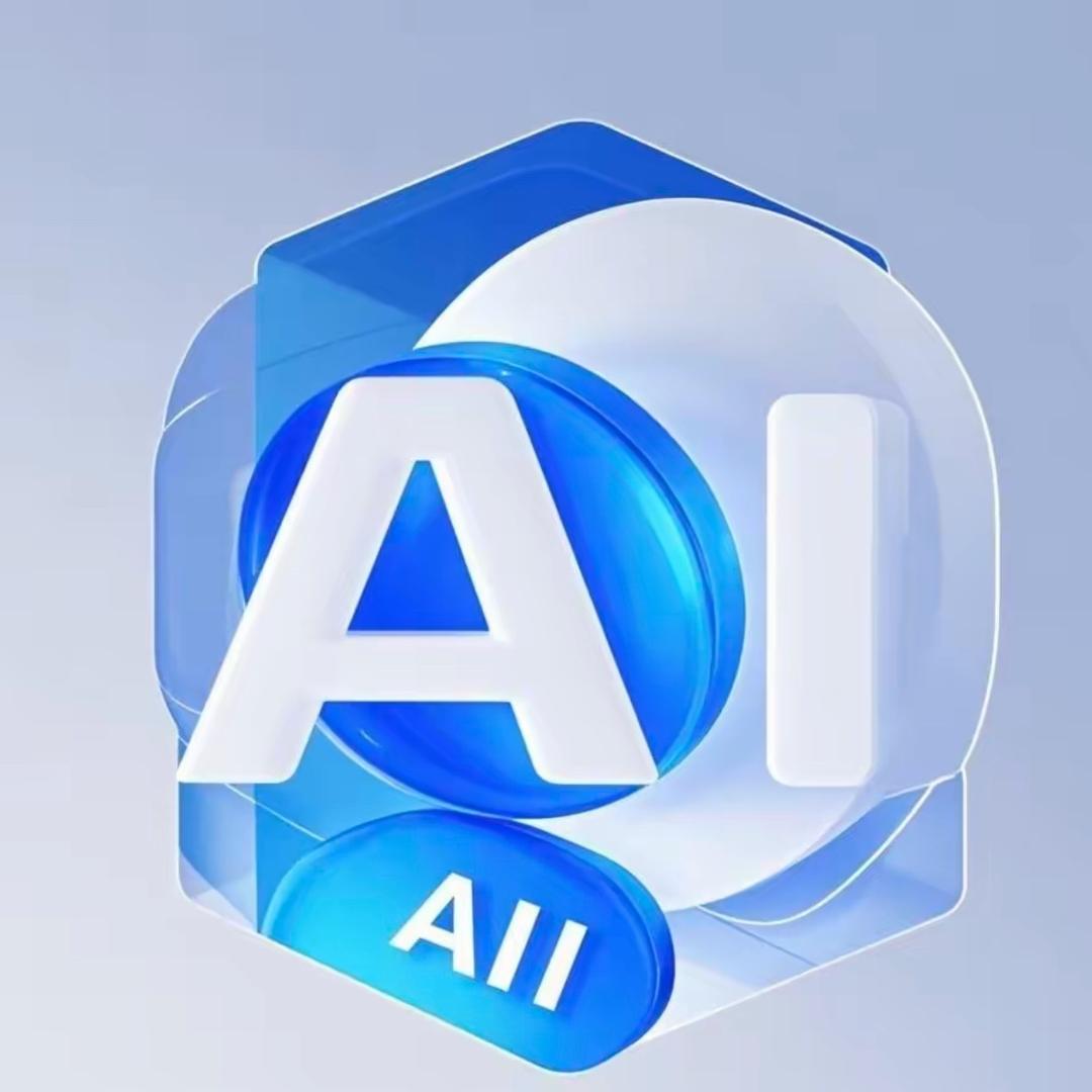 宏盛ai【晓林】