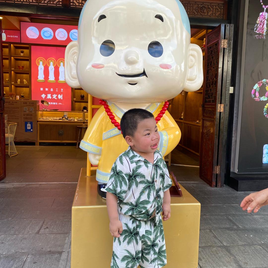 杨片片
