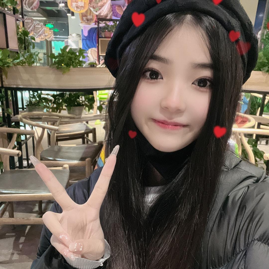 绵绵冰