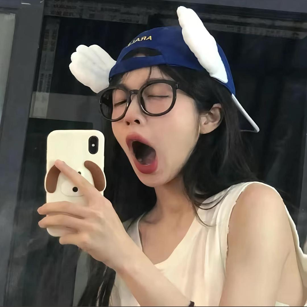 奶茶不加冰🧊（保命版）