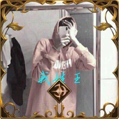王君泽
