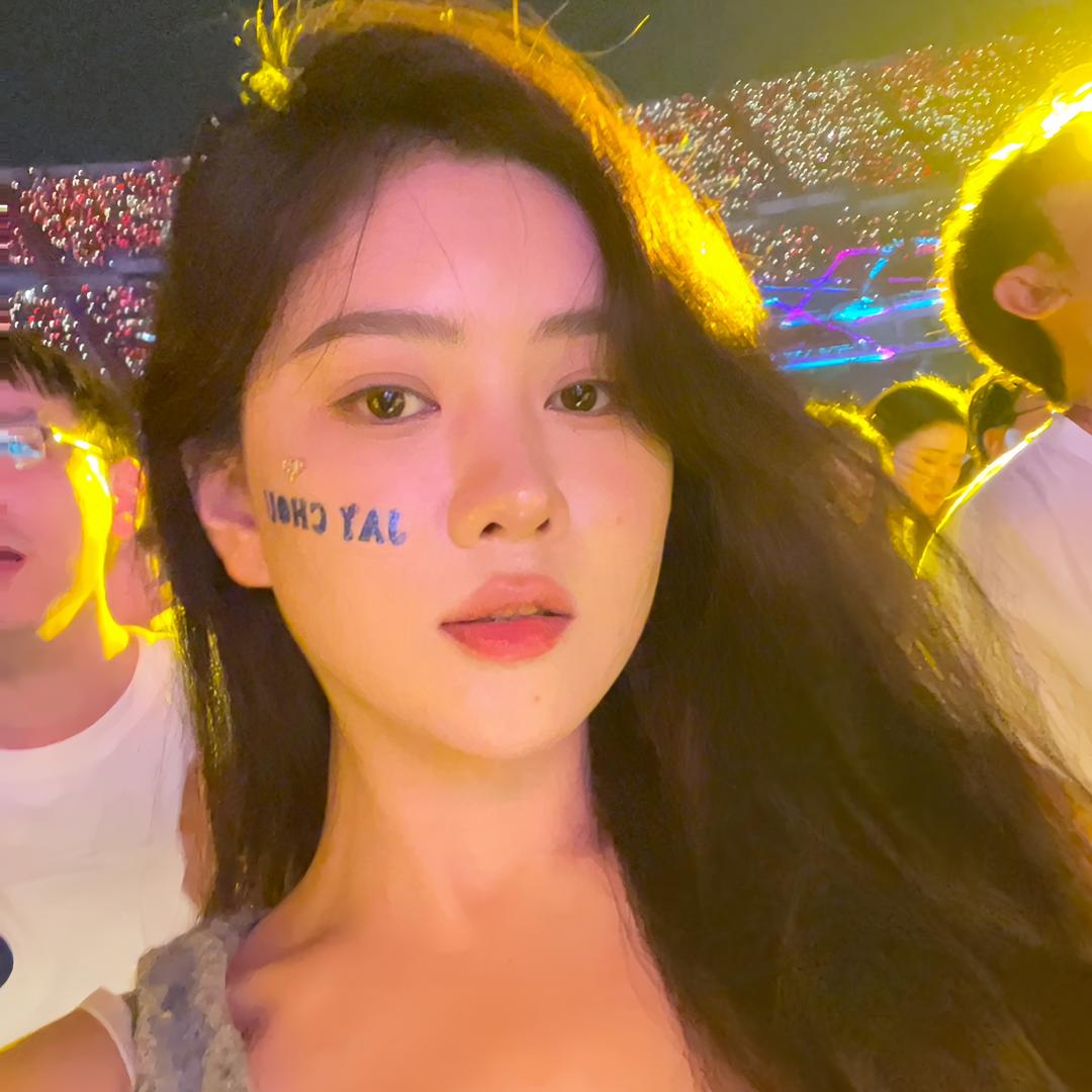 美南子