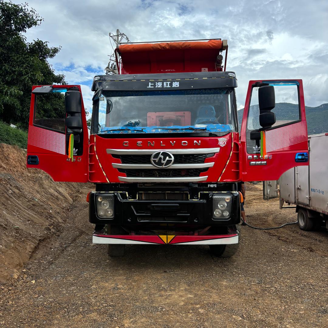 宾川壹叁柒陆二手货车（个体工商户）
