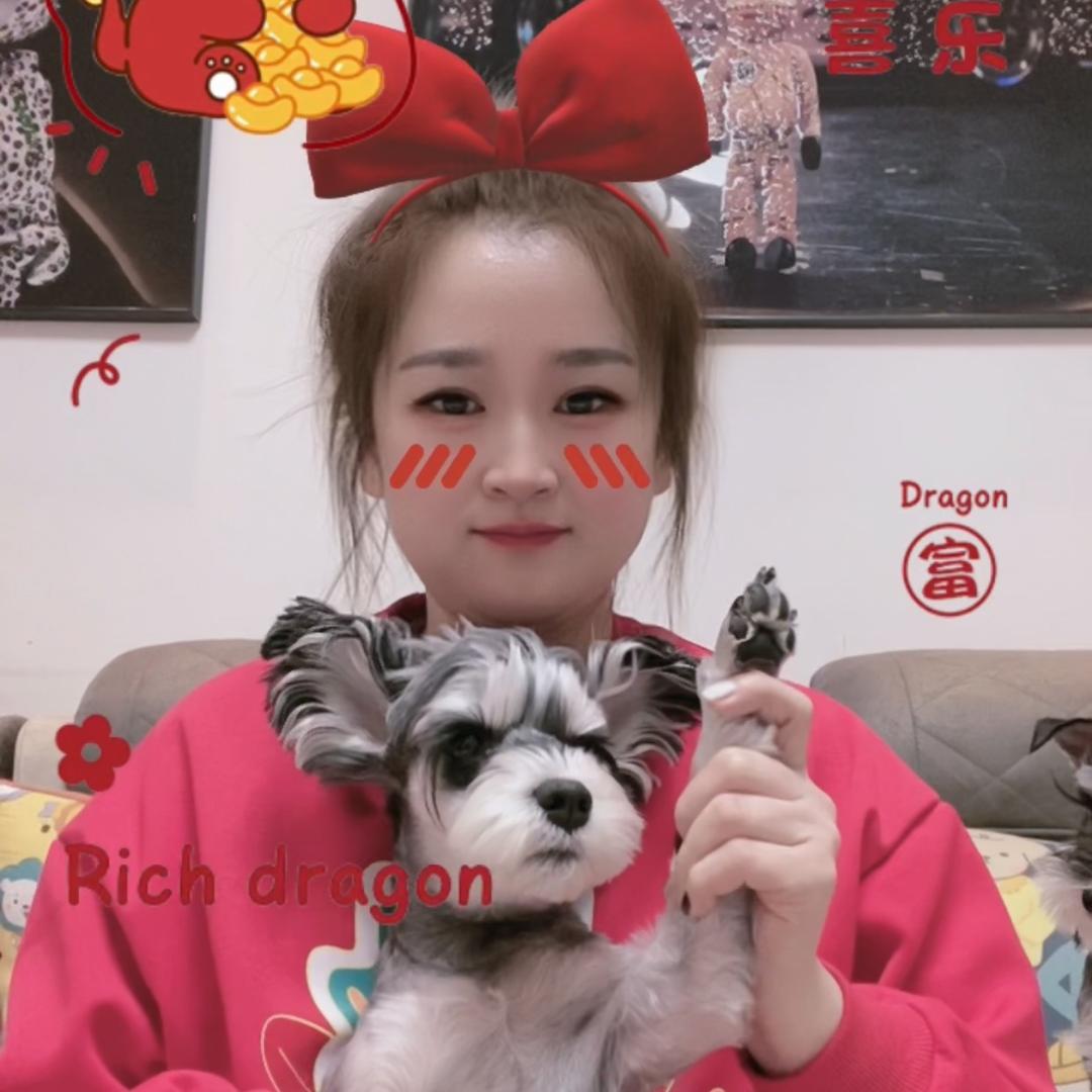 💗泡泡糖💕