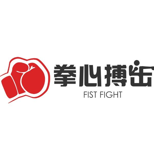 随州拳心格斗运动馆