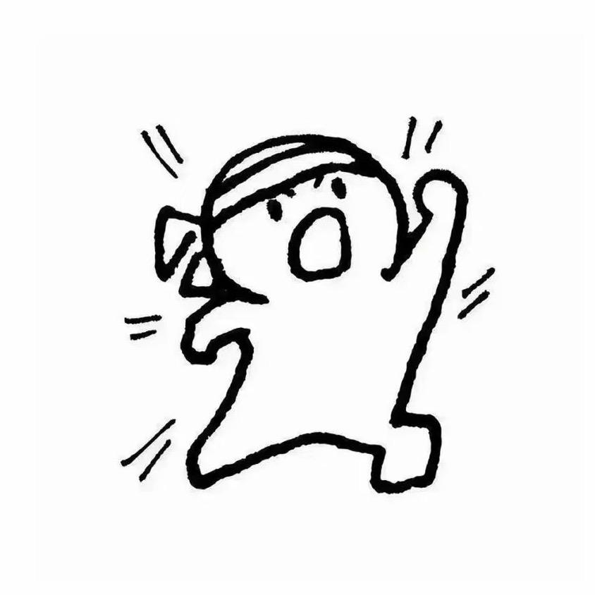 阿飞不喝冰美式