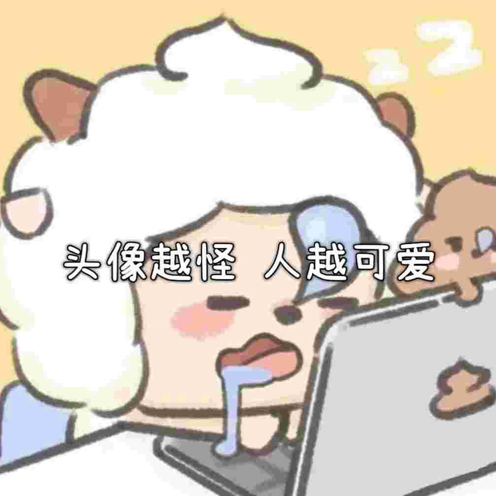 一人独赴山海间