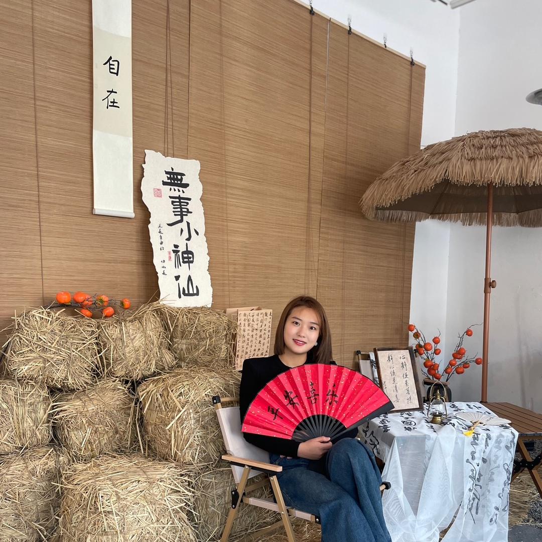 叫我阿悦就好了