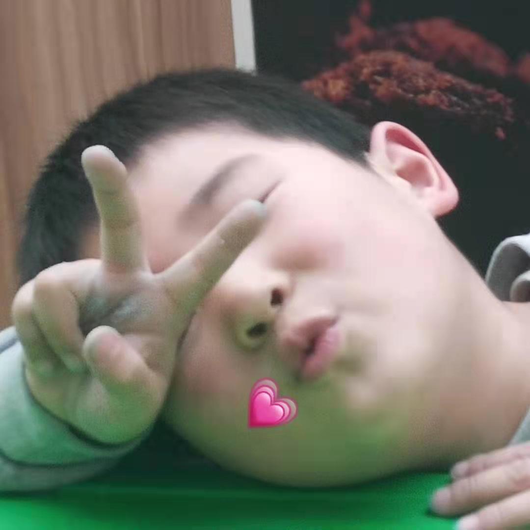 薛