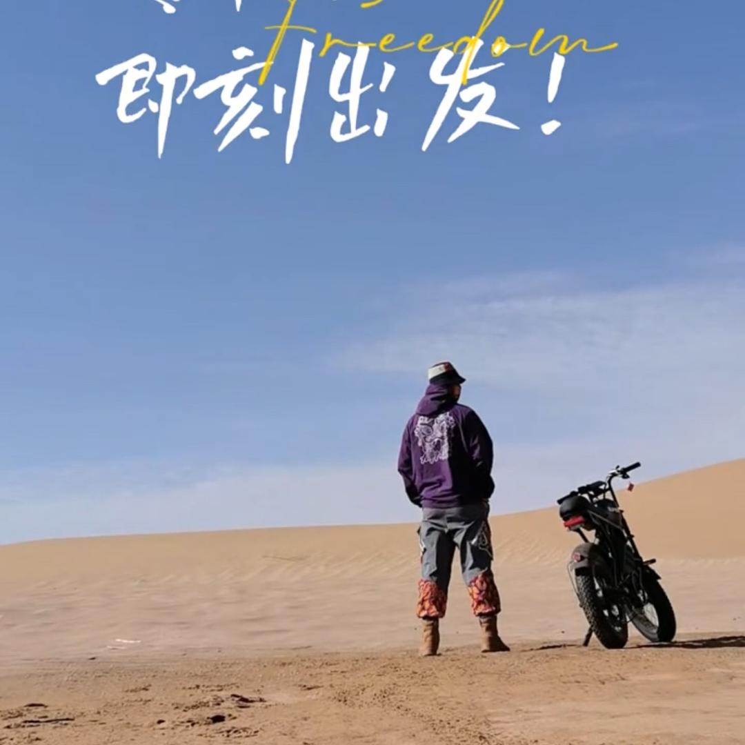 野哥❣️