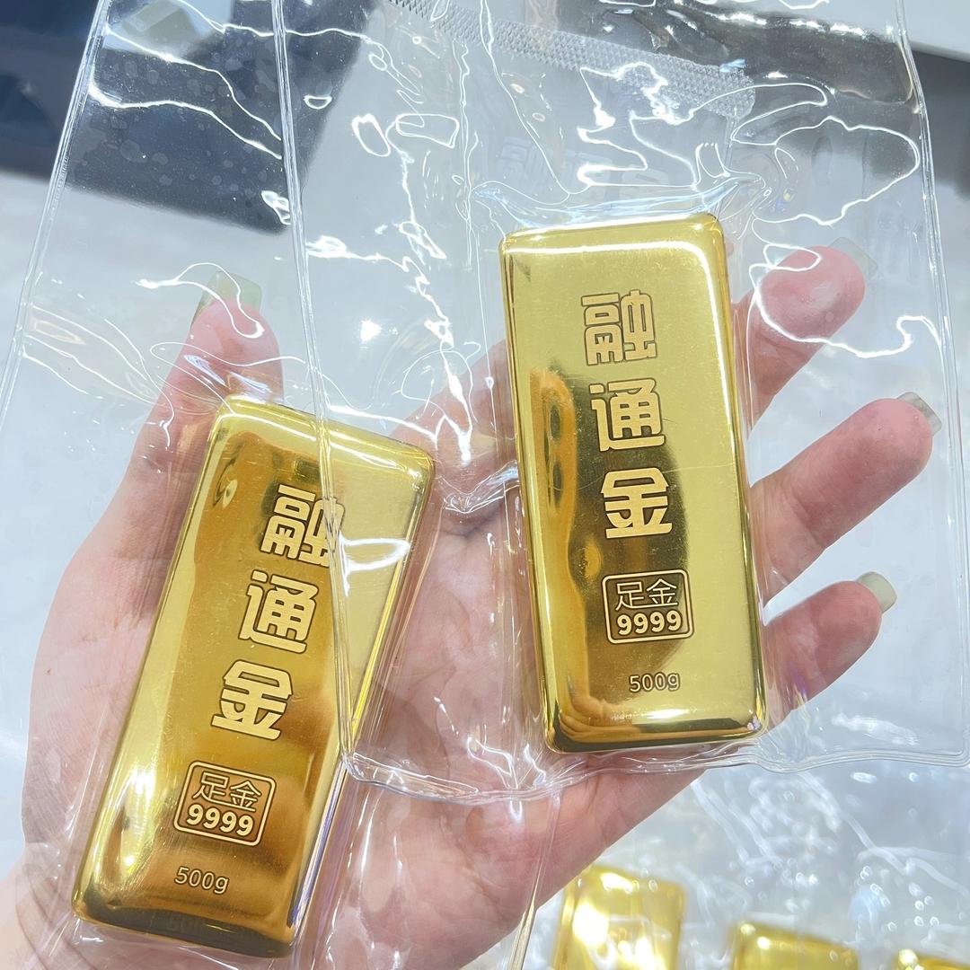 融通金合肥小何