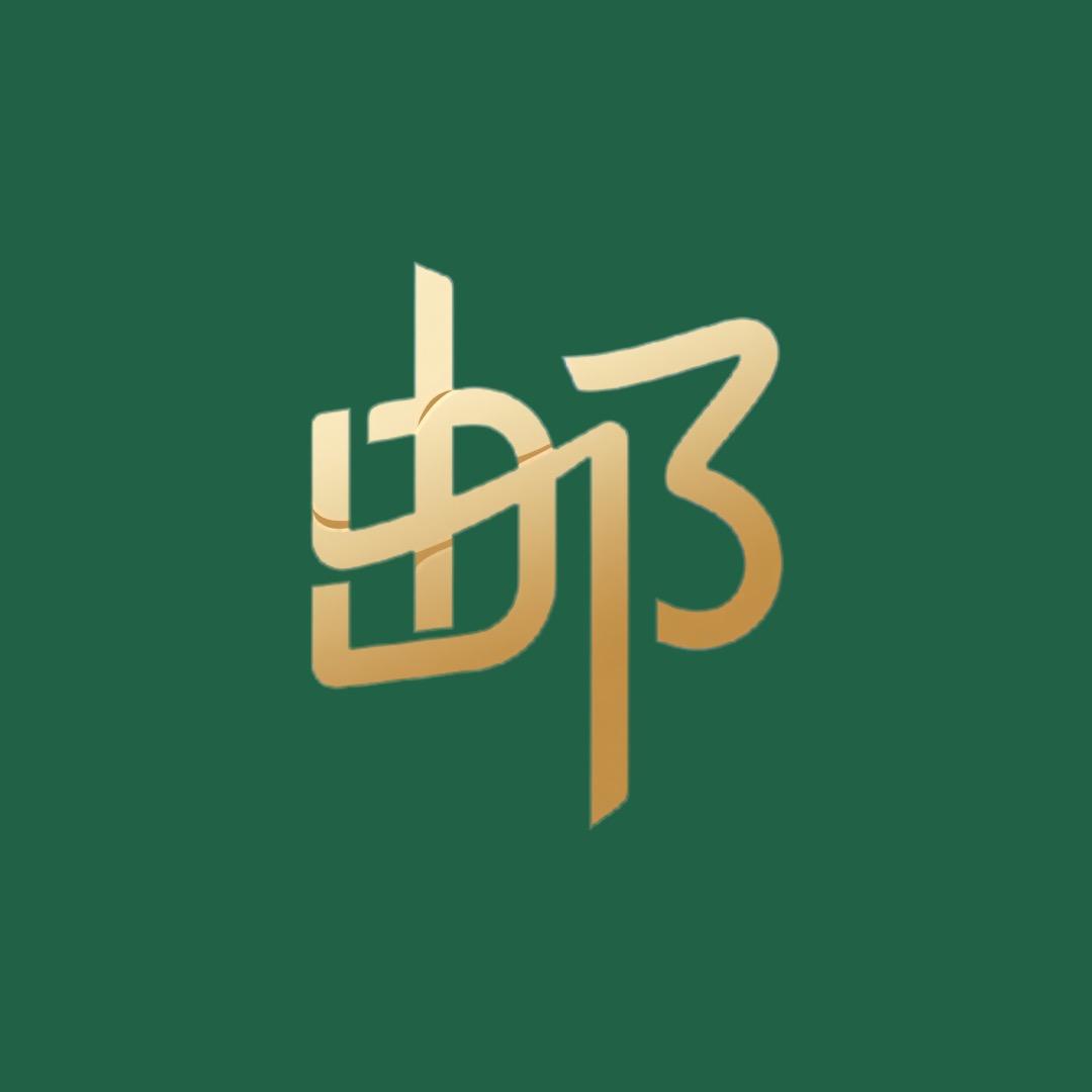 深圳市弦珏贸易有限公司宠ni号