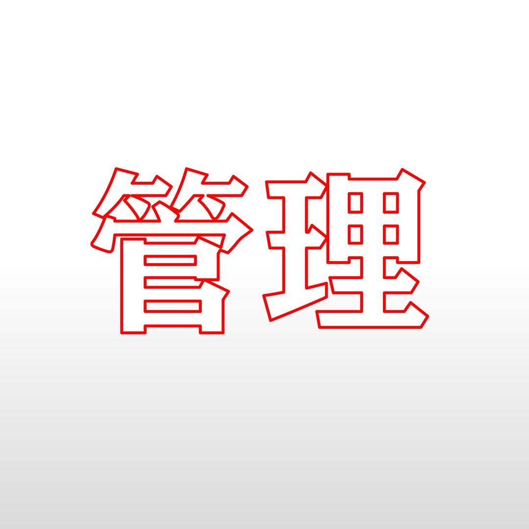 商业书吧
