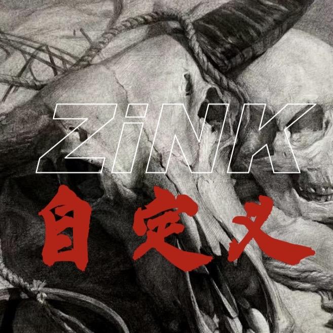 冀才自定义