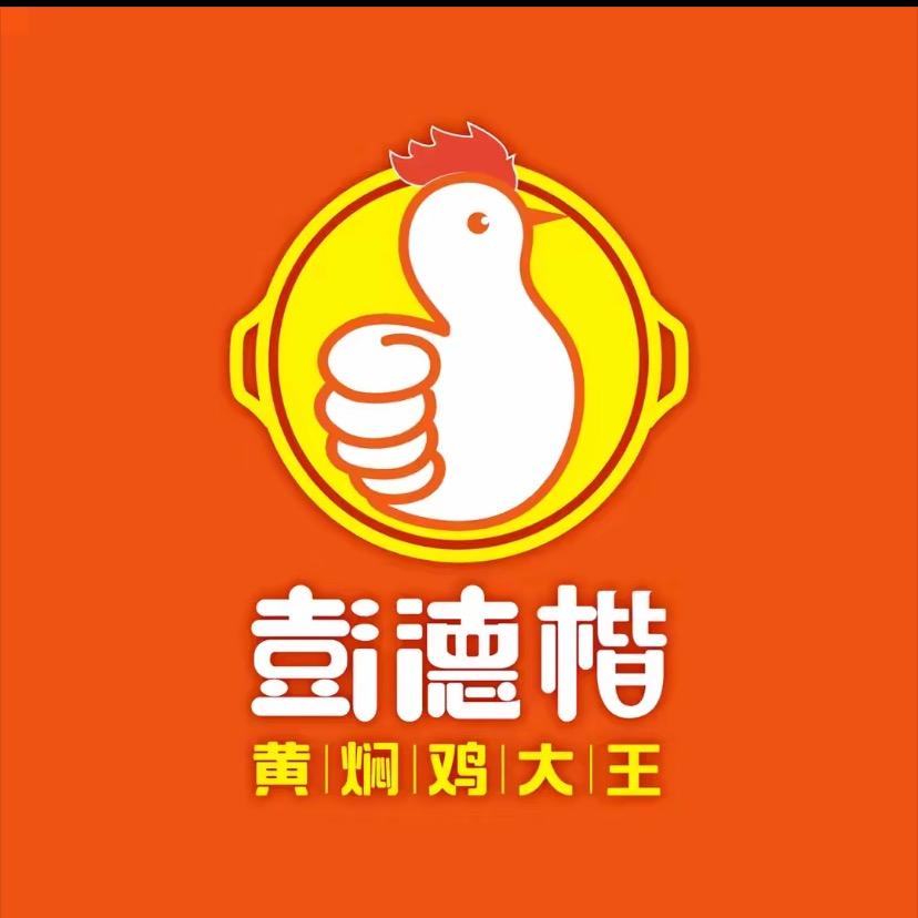 故乡的云🍒