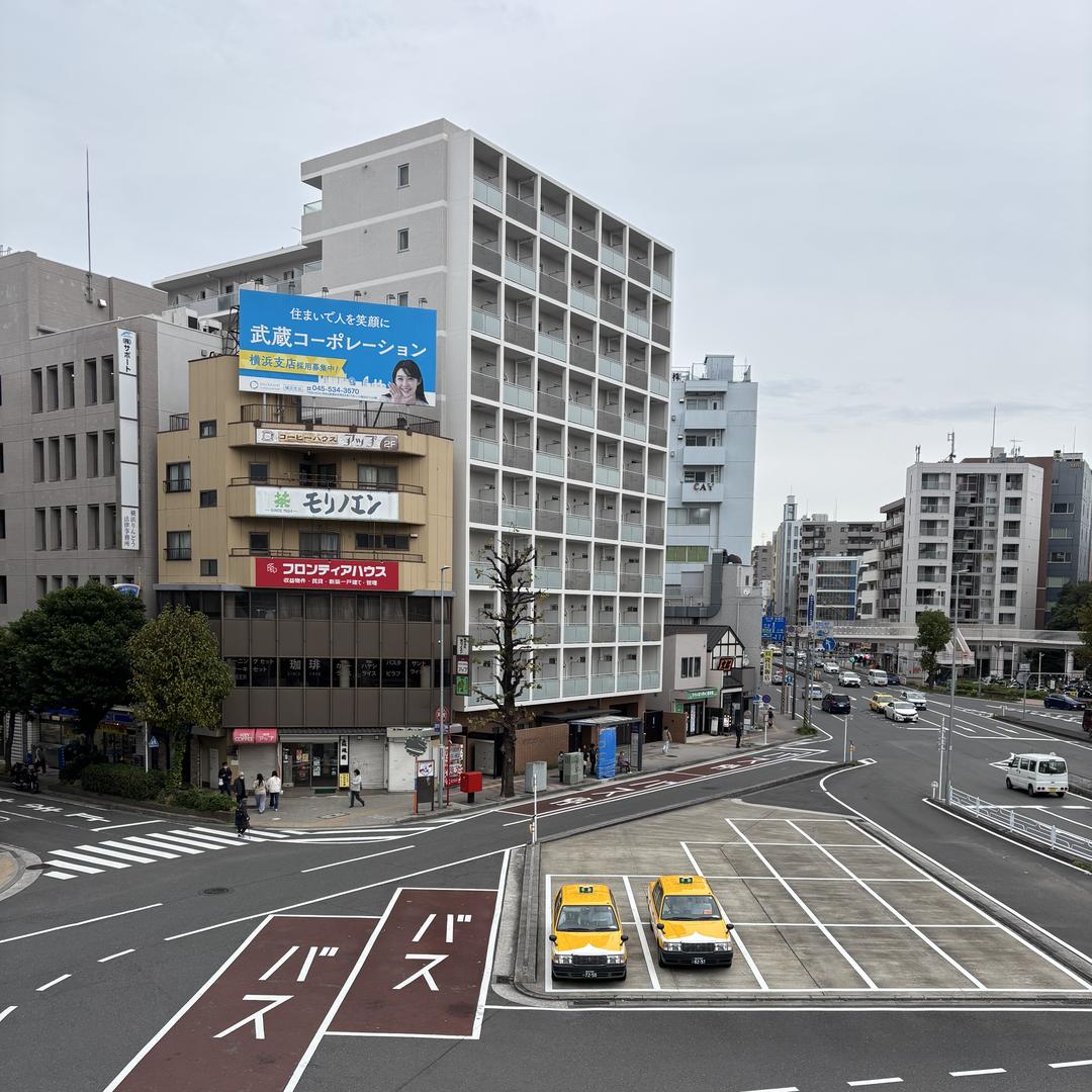 爱酱在日本生活