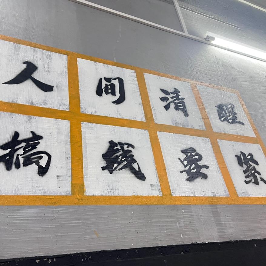 凯撒KAISER点灯男鞋专卖店