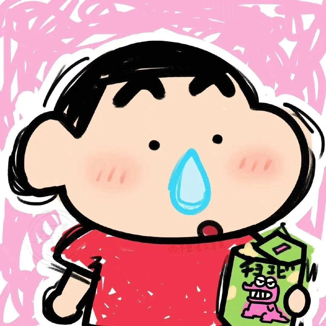 幸福健康暴富🍍