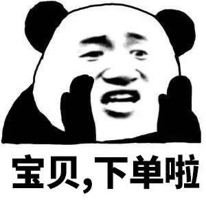 优艺门窗官方号