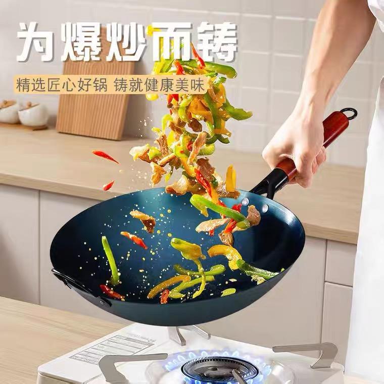 小两口厨具百货