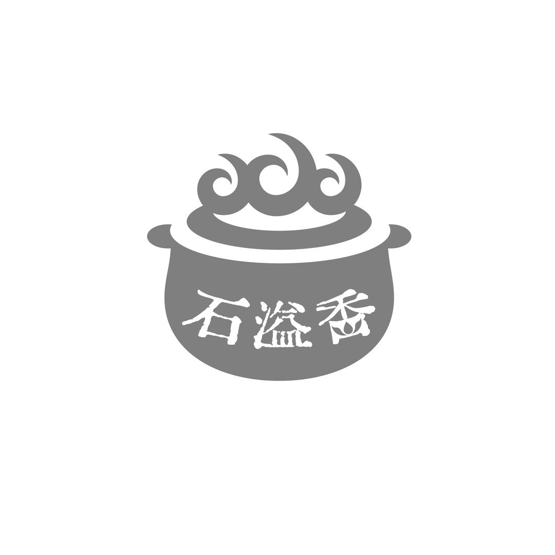 石溢香 墨脱石锅工厂店