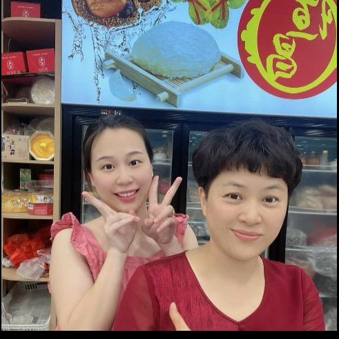恒昌贸易批发商行