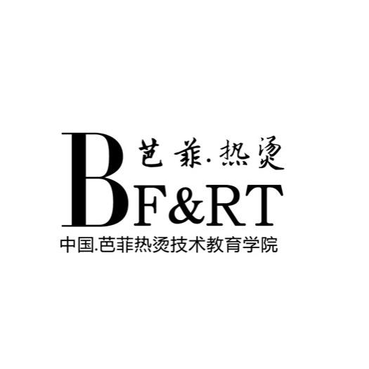 米多兰个人护理