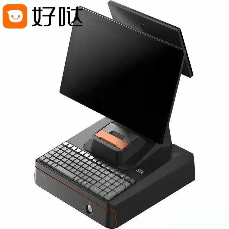 一个月挑战减肥20斤