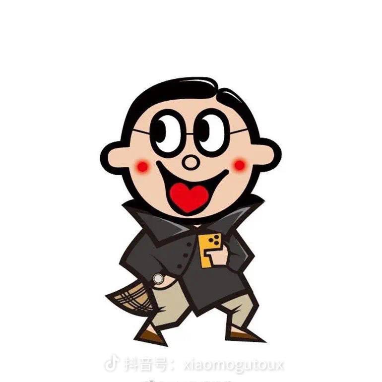 集美养生馆~黄大仙