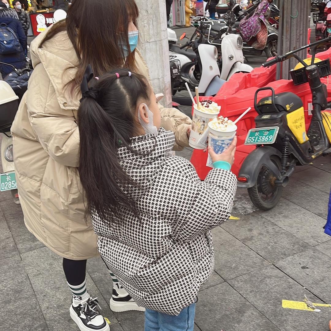 怡宝💋