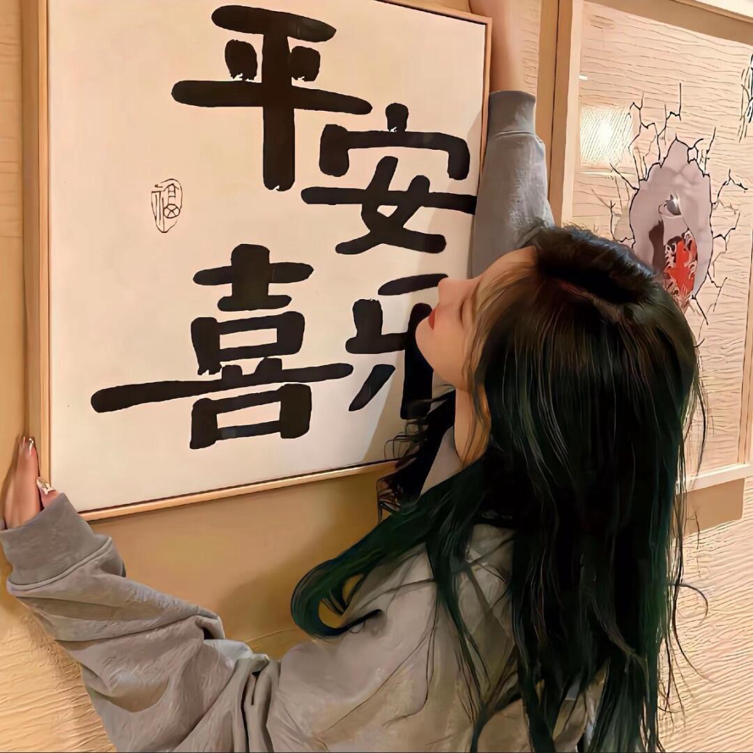 全糖富贵花🍭