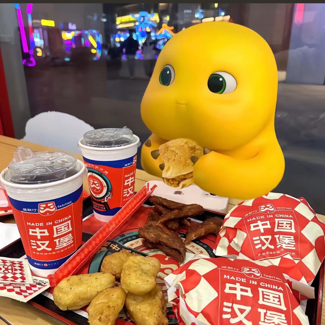 咖喱味🍔