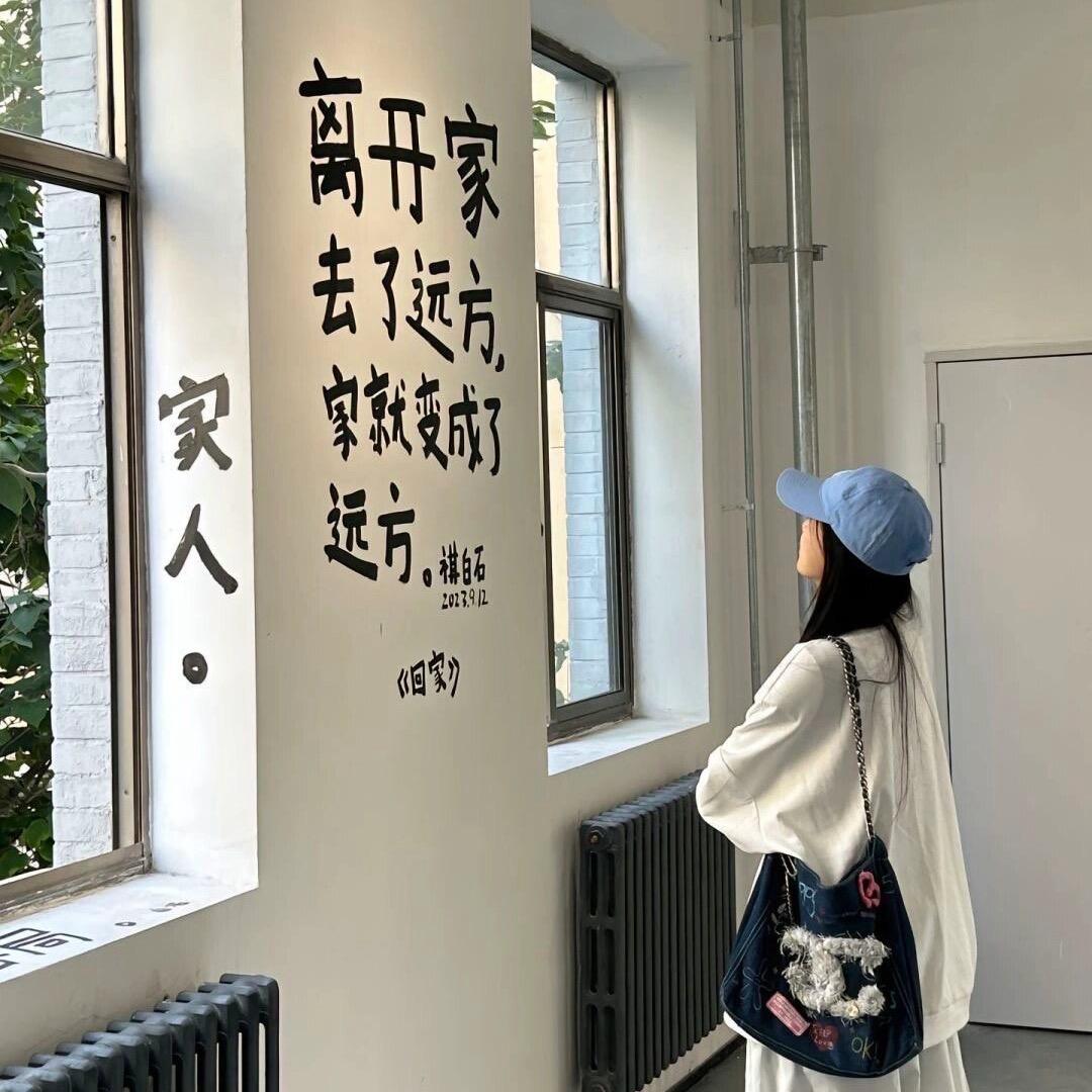 李好甜～
