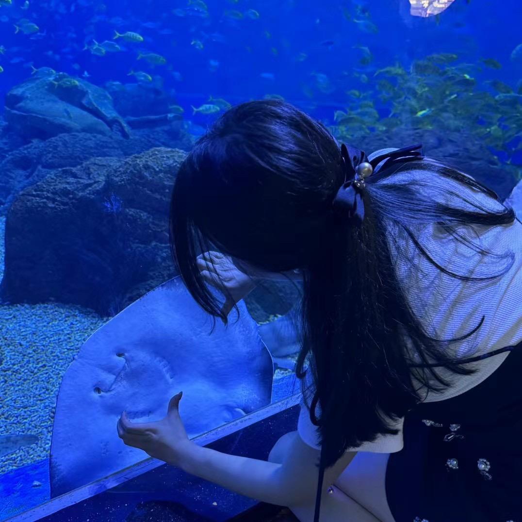 任性