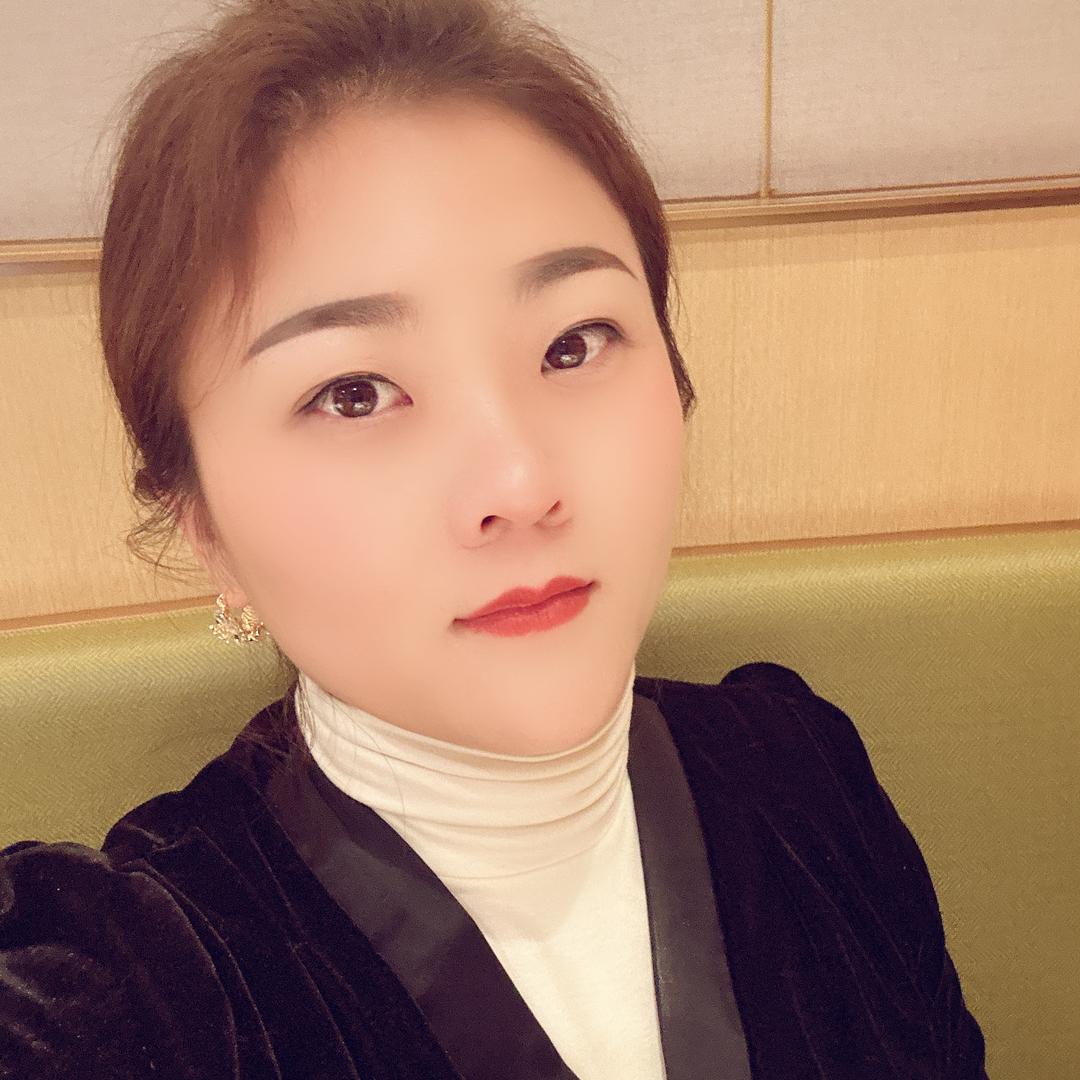清啊
