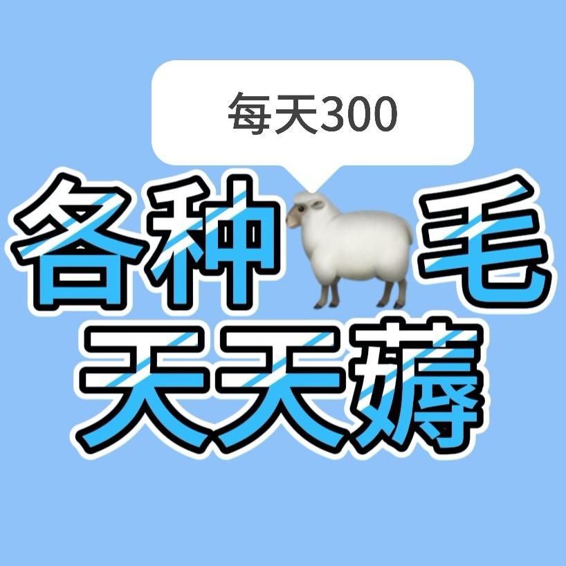 用户59847872