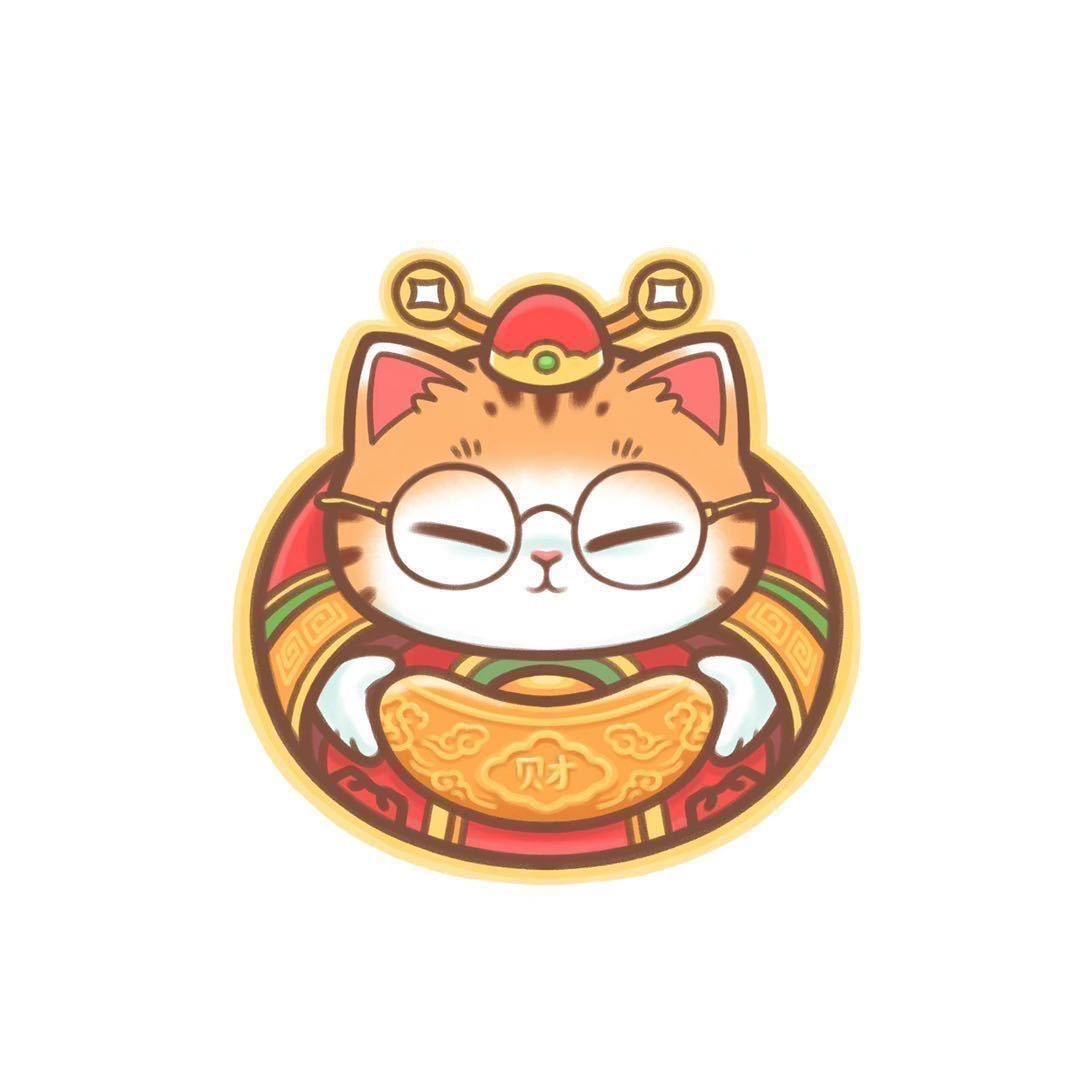 君君子