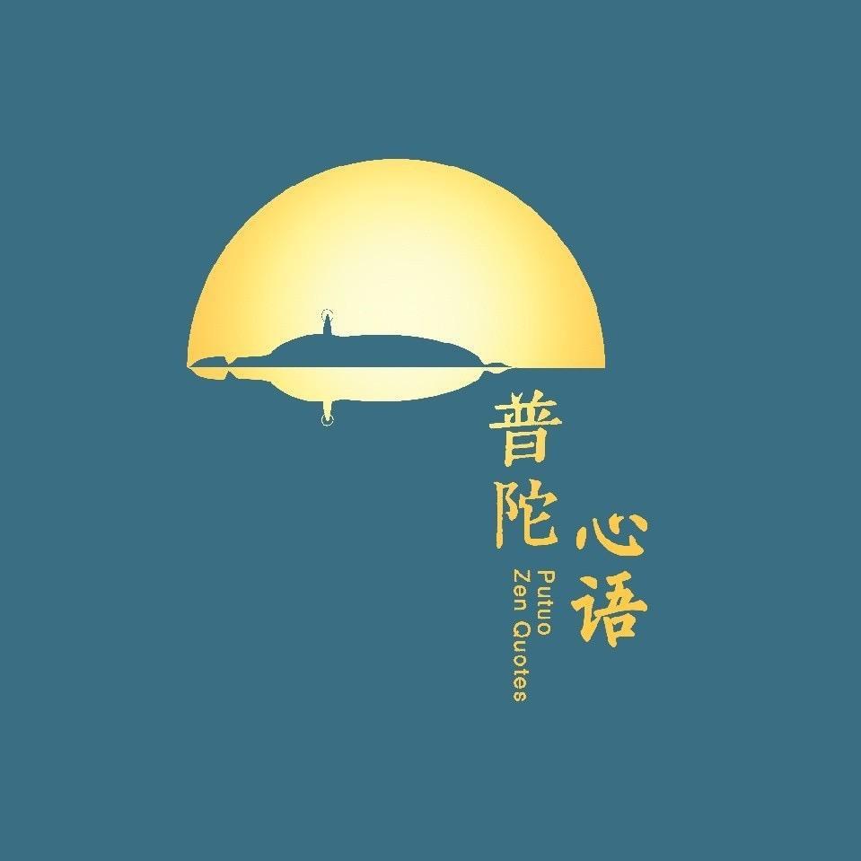 心语旅行普陀山团