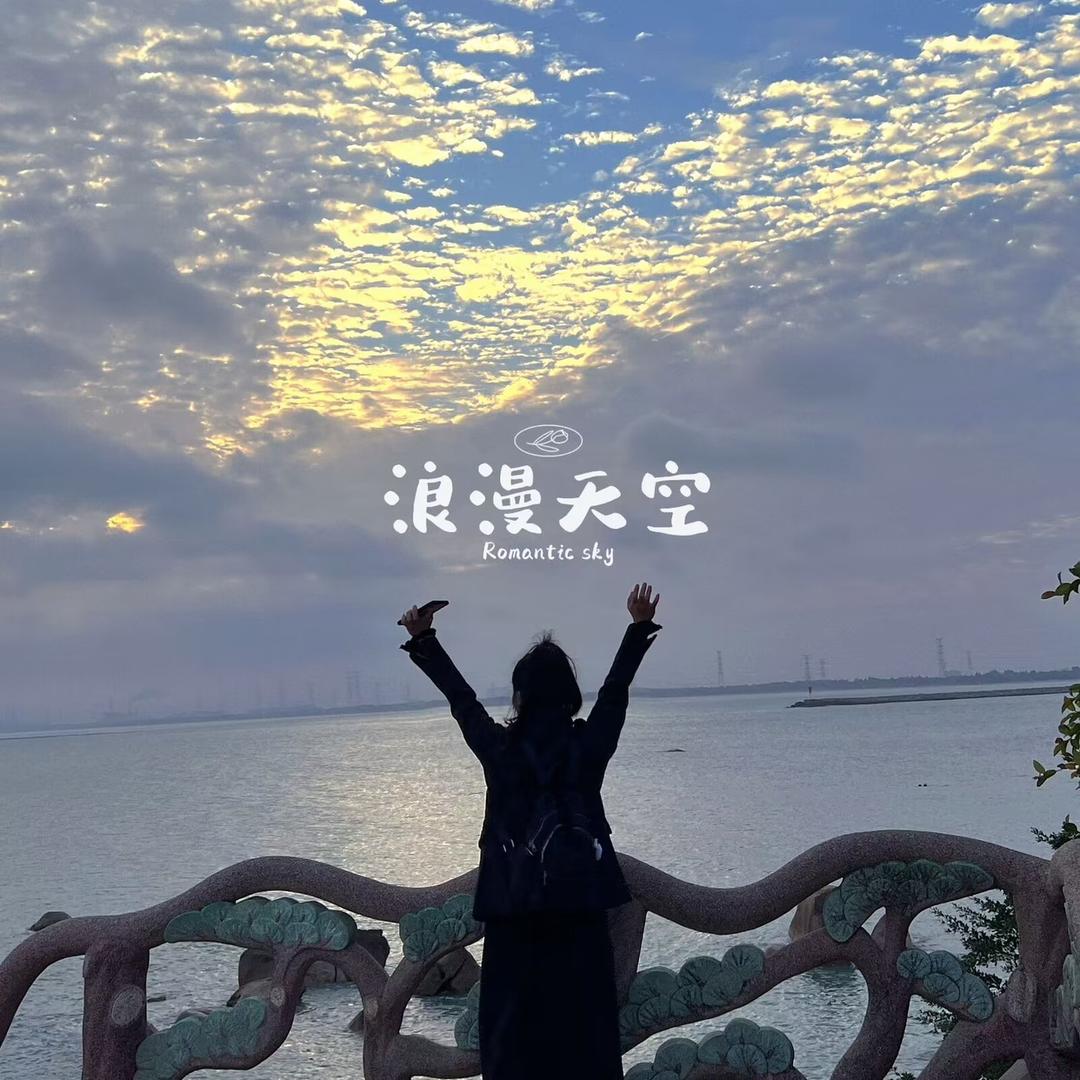 胖胖姐