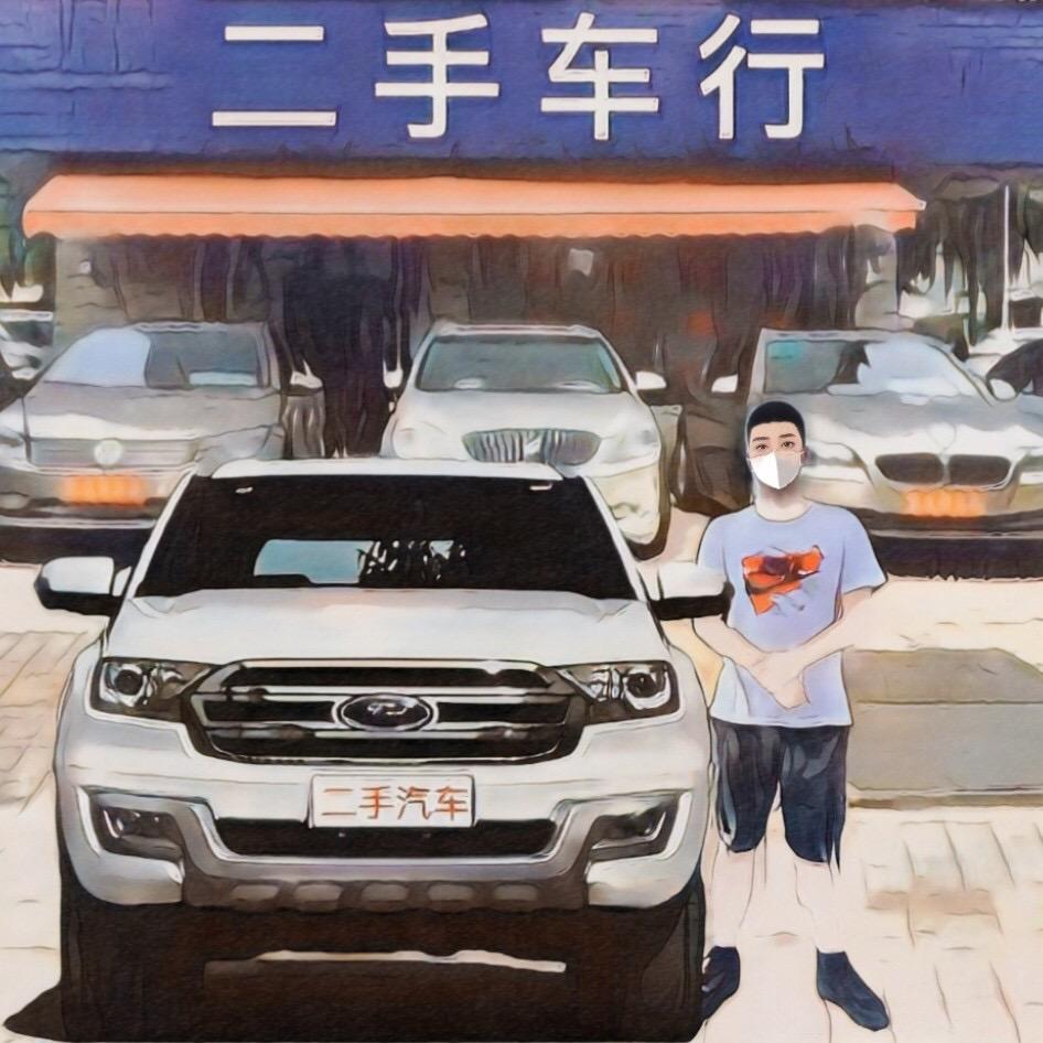 新华区兆航汽车服务站