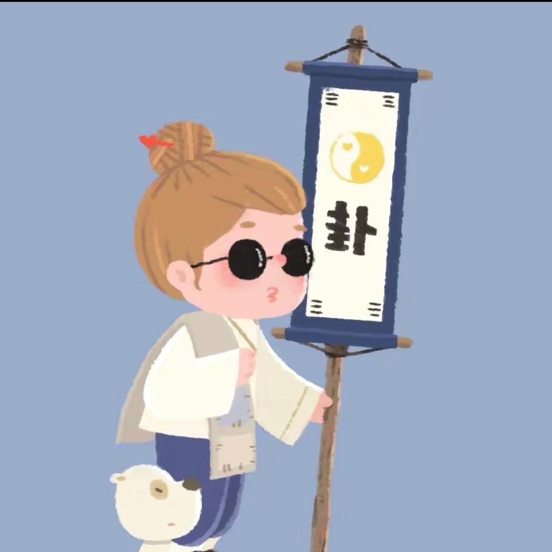 东北仙女杨铁柱🧚