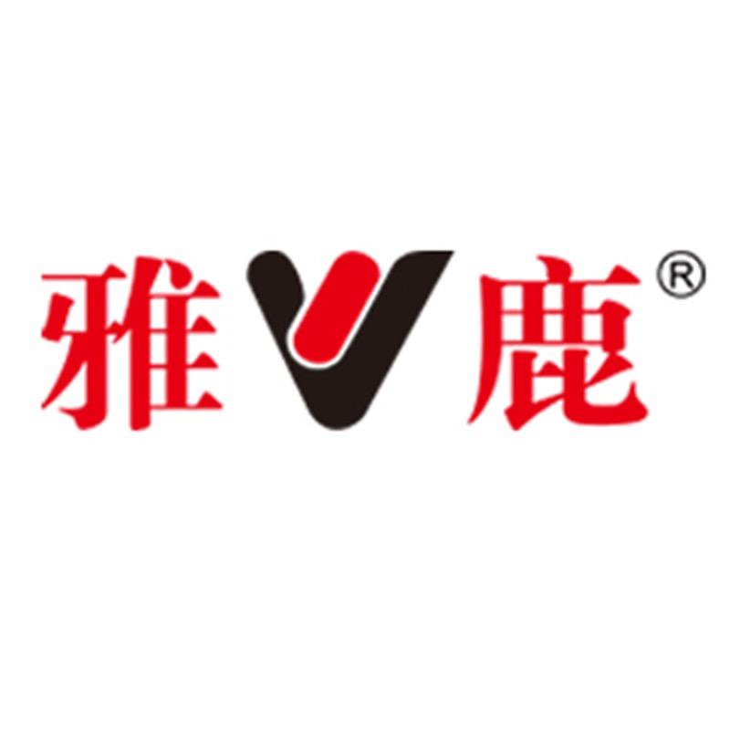 雅鹿未恩专卖店